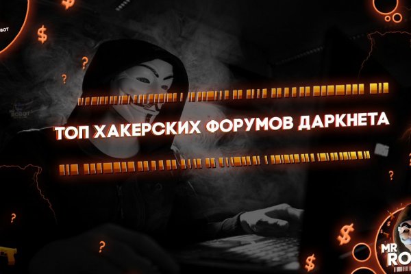 Кракен маркетплейс kr2web in площадка торговая