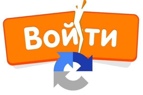Что такое kraken в россии