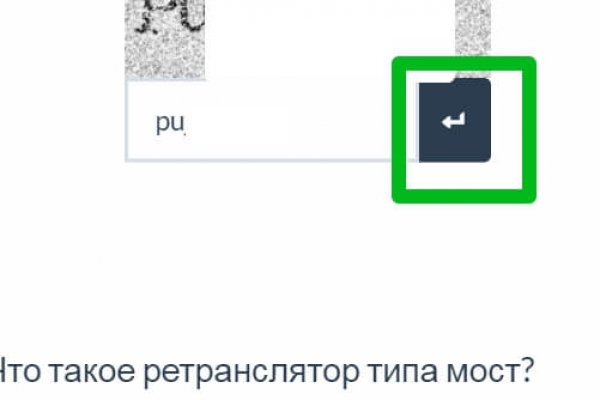 Как зайти на кракен через браузер