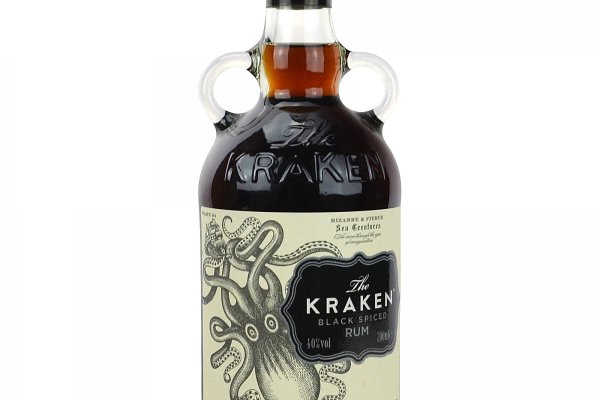 Kraken 18 at