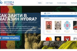 Кракен даркнет рабочая ссылка