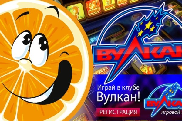 Kraken 13at сайт