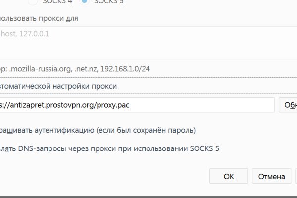 Kraken online