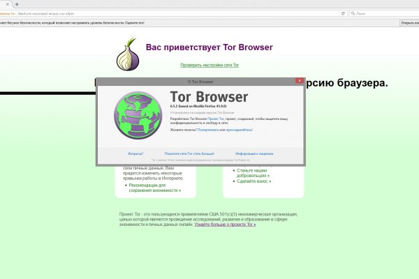 Кракен официальная kr2web in