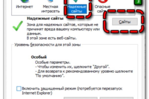 Как зайти на кракен в тор браузере