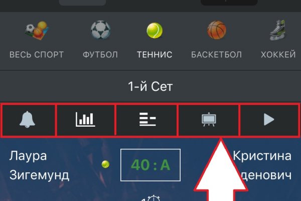 Kraken ссылка зеркало krakentor site