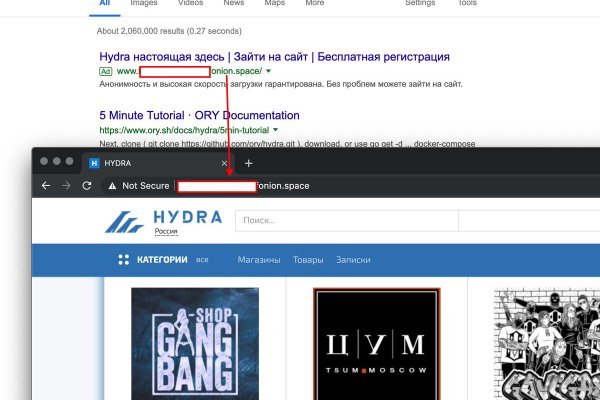 Как зайти на кракен kr2web in