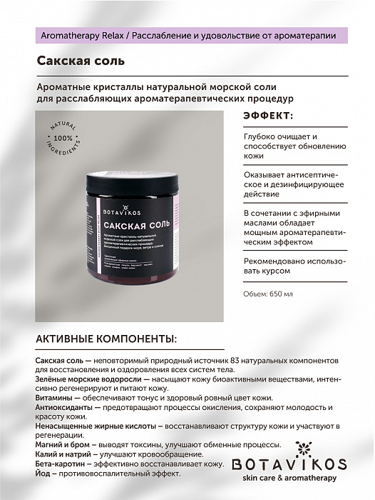 Kra30.at